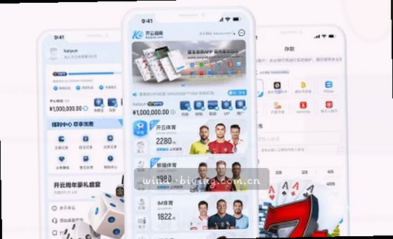 一张卡片图片，内容清晰可辨